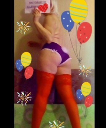Я создана, чтобы исполнить все твои сокровенные фантазии и желания 💋
У меня много опыта, так что я знаю, как угодить мужчине. Мои услуги включают классический секс, оральный секс, массаж и многое другое. Я искусная соблазнительница и с радостью придумаю что-то особенное только для тебя 😉
Не бойся расслабиться со мной - я заботлива и дружелюбна. В моих объятьях ты забудешь о всех заботах и проблемах, я просто помогу тебе расслабиться и получить максимум удовольствия.
Мои фото настоящие и проверенные. Вижушь? Я сексапильна и готова пленить тебя своей красотой и страстью 🔥
У меня есть отличные отзывы от моих довольных клиентов. Они говорят, что я лучшая в Москве! Ты можешь проверить это сам, просто позвонив мне.
Живу в Москве, и готова встретиться с тобой в любое время и в любом месте. Давай проведем незабываемое время вместе! 😘 Тамара