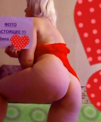 Я создана, чтобы исполнить все твои сокровенные фантазии и желания 💋
У меня много опыта, так что я знаю, как угодить мужчине. Мои услуги включают классический секс, оральный секс, массаж и многое другое. Я искусная соблазнительница и с радостью придумаю что-то особенное только для тебя 😉
Не бойся расслабиться со мной - я заботлива и дружелюбна. В моих объятьях ты забудешь о всех заботах и проблемах, я просто помогу тебе расслабиться и получить максимум удовольствия.
Мои фото настоящие и проверенные. Вижушь? Я сексапильна и готова пленить тебя своей красотой и страстью 🔥
У меня есть отличные отзывы от моих довольных клиентов. Они говорят, что я лучшая в Москве! Ты можешь проверить это сам, просто позвонив мне.
Живу в Москве, и готова встретиться с тобой в любое время и в любом месте. Давай проведем незабываемое время вместе! 😘 Тамара